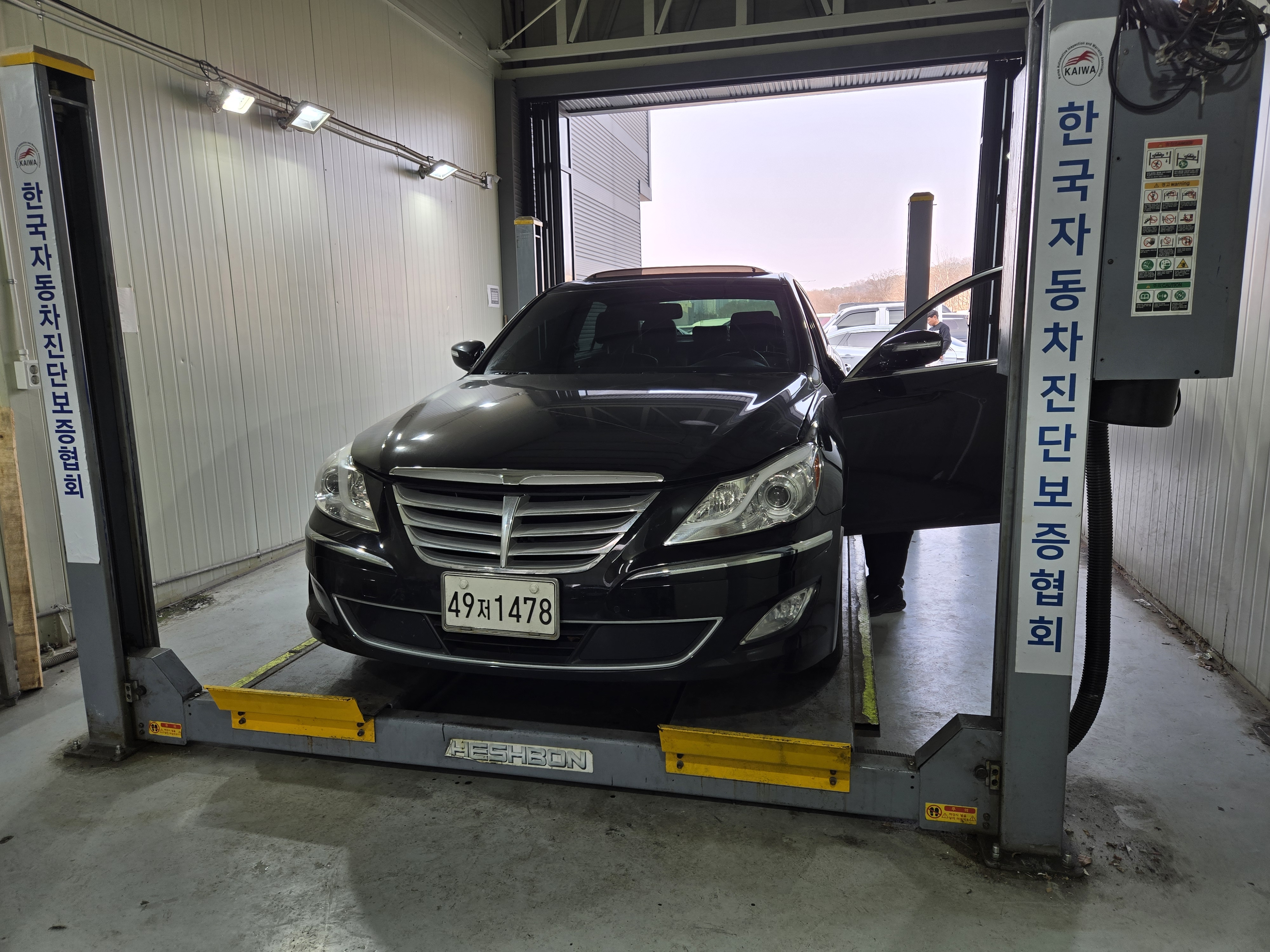 Hyundai Genesis 2013 — inspection photo 1