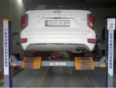 Hyundai Palisade 2021 — inspection photo 2