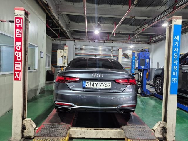 Audi A5 2021 — inspection photo 2