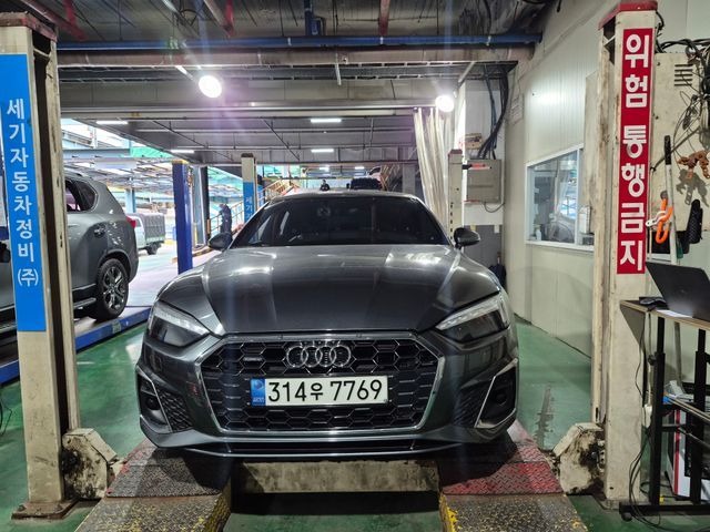 Audi A5 2021 — inspection photo 1