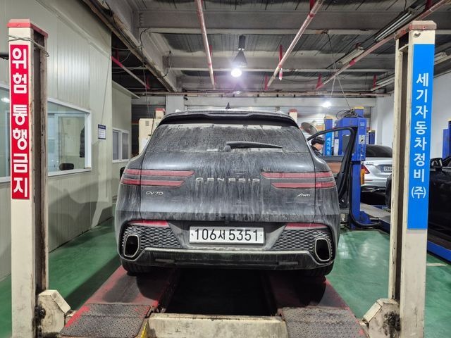 Genesis GV70 2023 — inspection photo 2