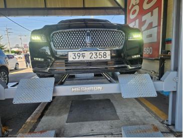 Lincoln Continental 2017 — inspection photo 1