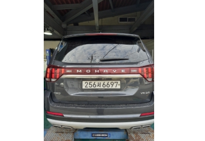 Kia Mohave 2020 — inspection photo 2