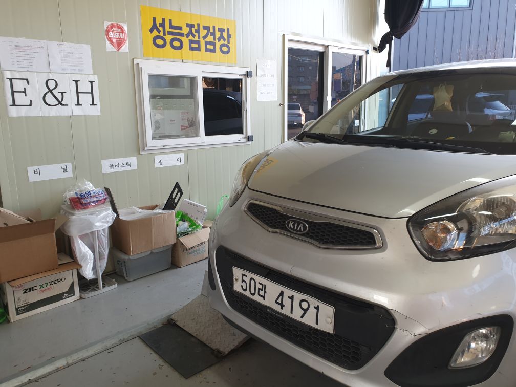 Kia morning 2012 — inspection photo 1
