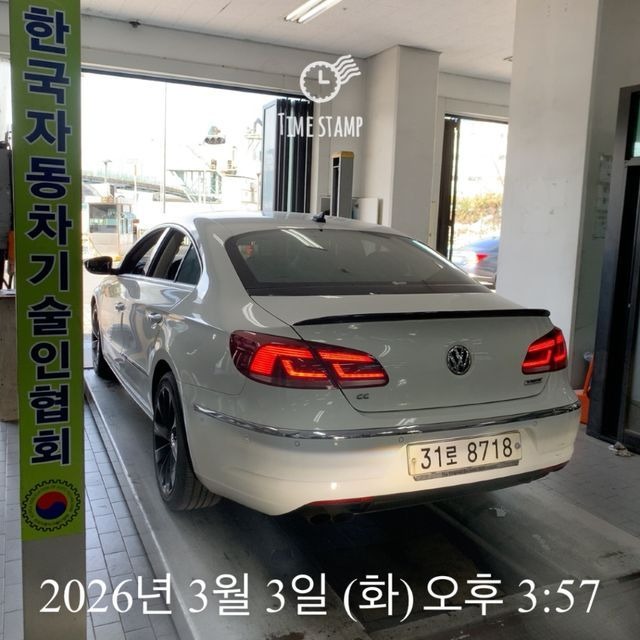 Volkswagen CC 2015 — inspection photo 2