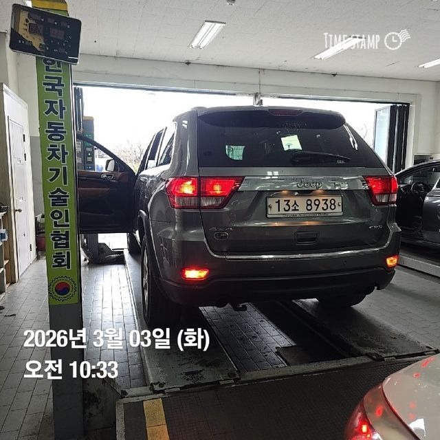 Jeep Cherokee 2012 — inspection photo 2