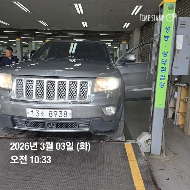 Jeep Cherokee 2012 — inspection photo 1