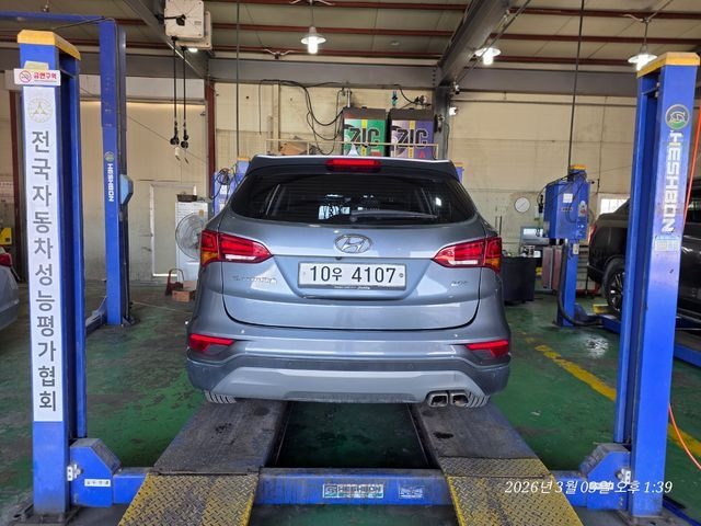 Hyundai Santafe 2018 — inspection photo 2