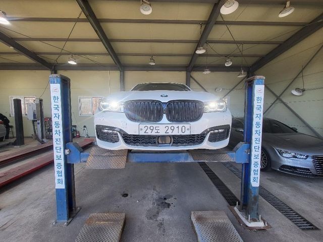 BMW 7-Series 2018 — inspection photo 1