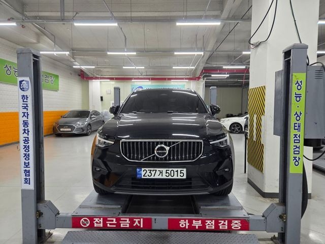 Volvo XC40 2023 — inspection photo 1