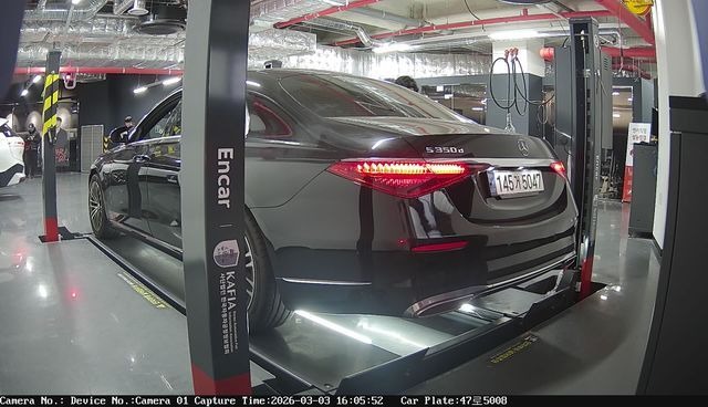 Mercedes-Benz S-Class 2022 — inspection photo 2