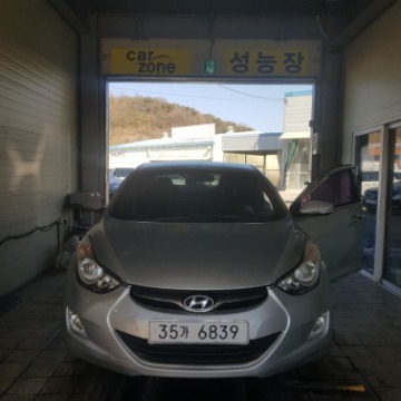 Hyundai AVANTE 2013 — inspection photo 1