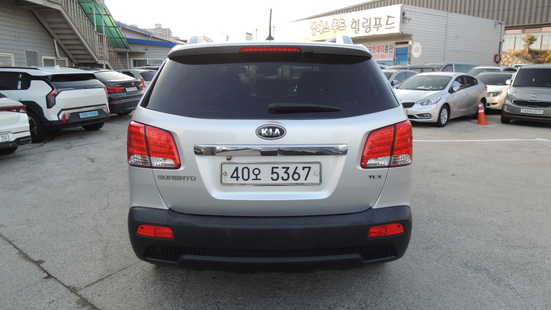 Kia Sorento 2010 — inspection photo 2