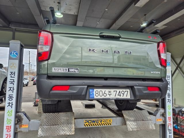 KG Mobility Rexton 2024 — inspection photo 2