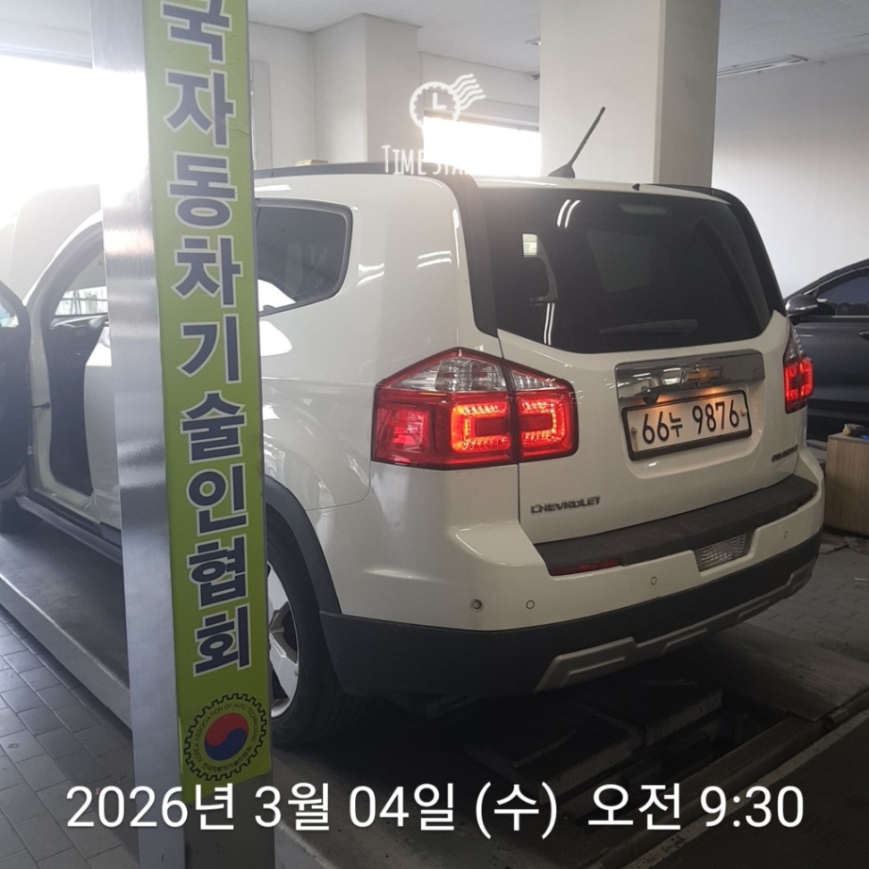 Chevrolet Korea Orlando 2015 — inspection photo 2