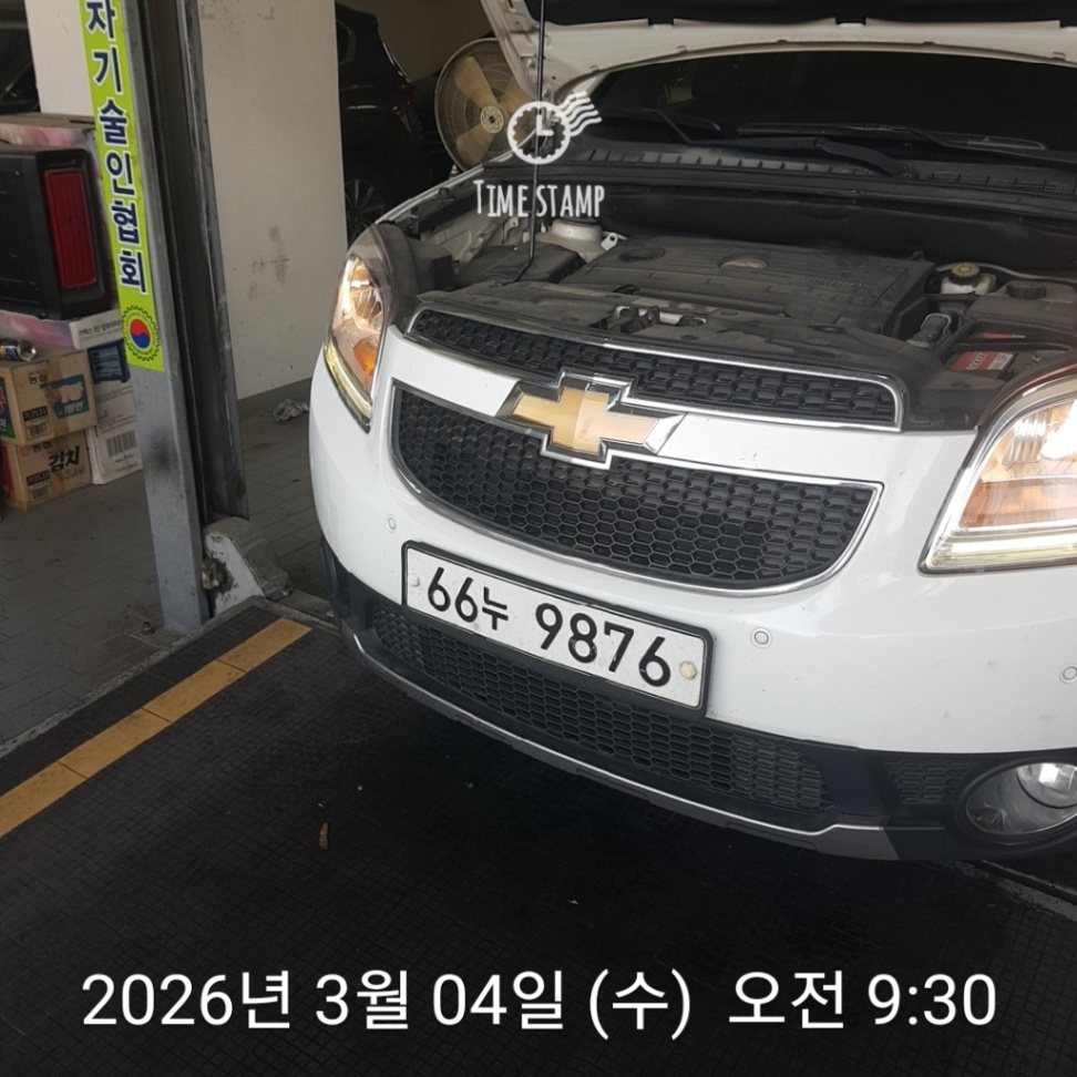 Chevrolet Korea Orlando 2015 — inspection photo 1