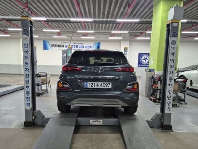 Hyundai Kona 2020 — inspection photo 2