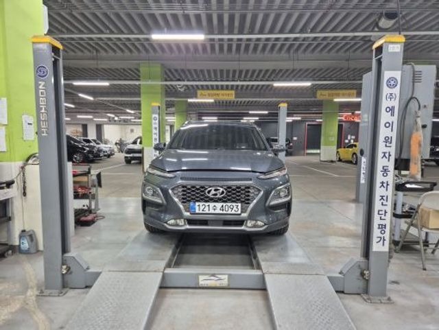 Hyundai Kona 2020 — inspection photo 1
