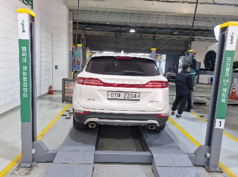 Lincoln MKC 2017 — inspection photo 2