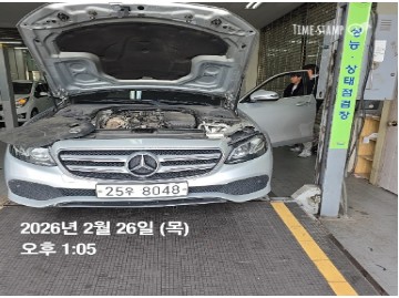 Mercedes-Benz E-Class 2017 — inspection photo 1