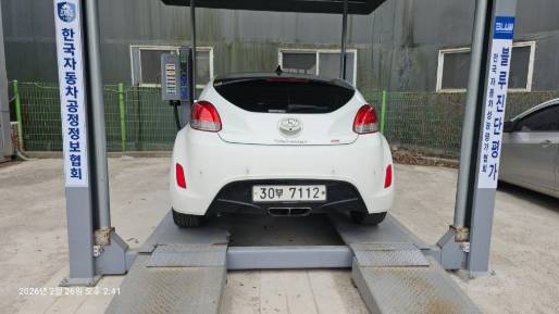 Hyundai Veloster 2012 — inspection photo 2