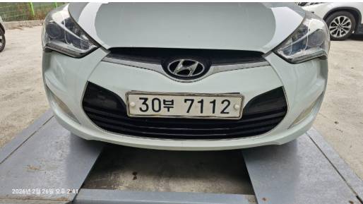 Hyundai Veloster 2012 — inspection photo 1