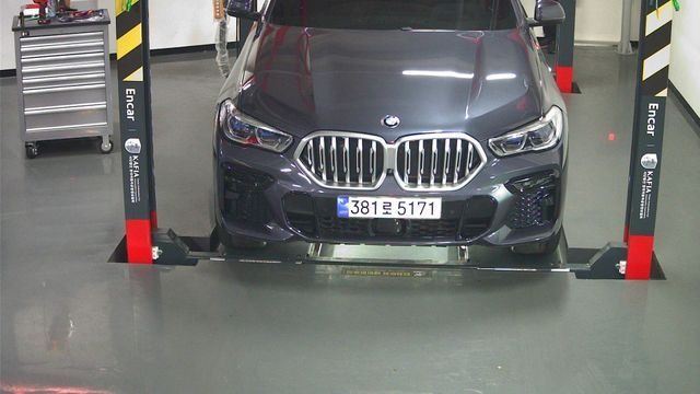 BMW X6 2022 — inspection photo 1