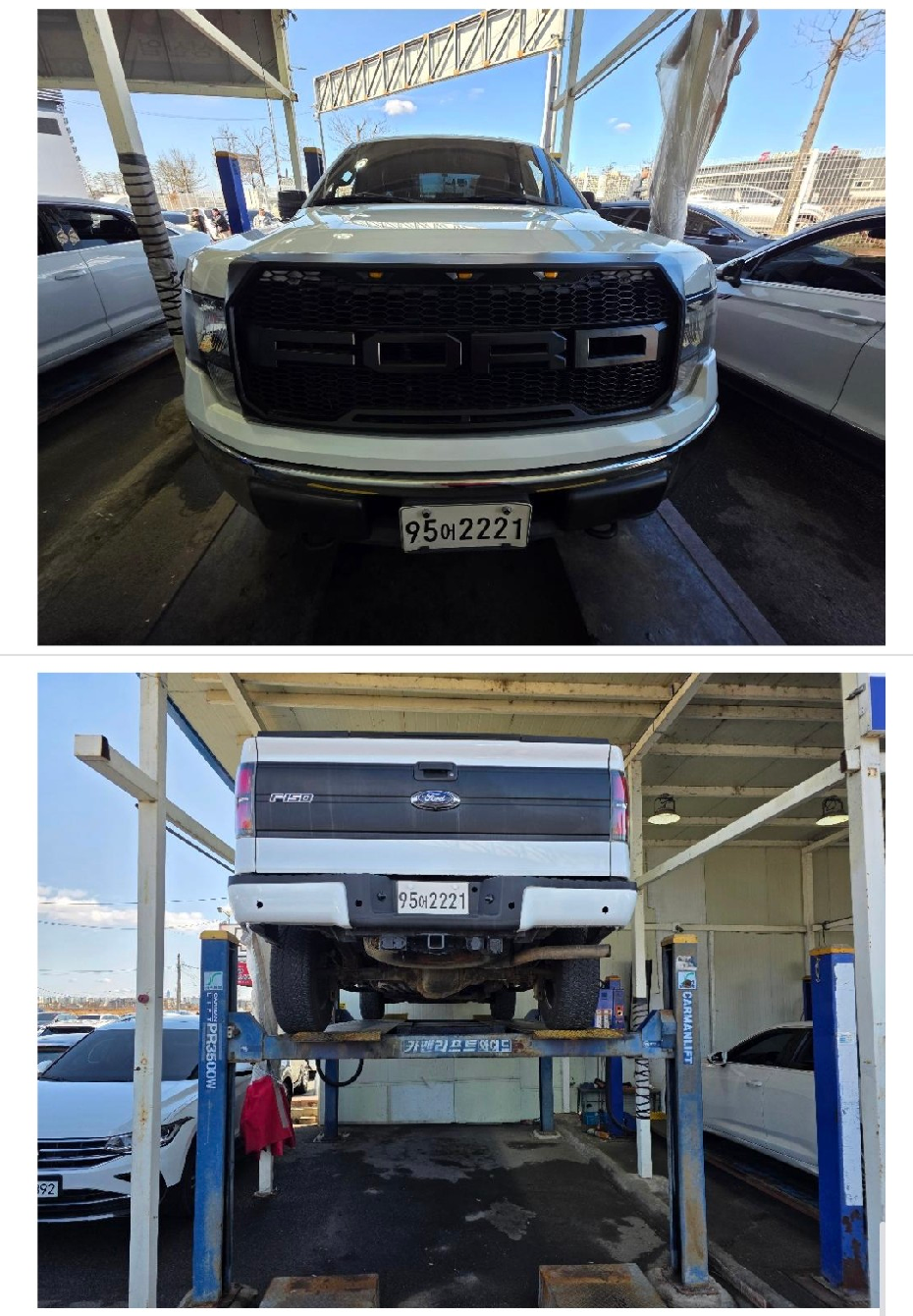Ford F150 2010 — inspection photo 5