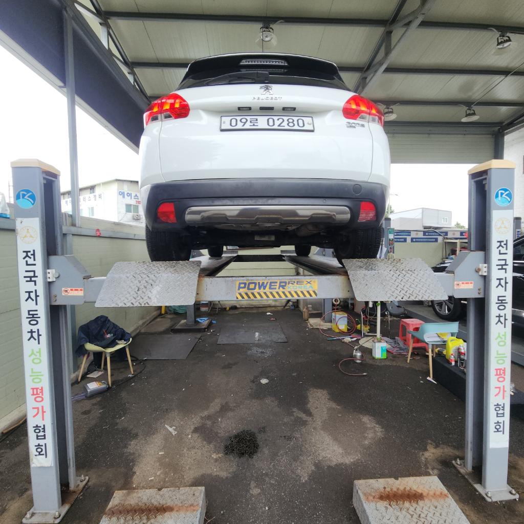 Peugeot 2008 2015 — inspection photo 2