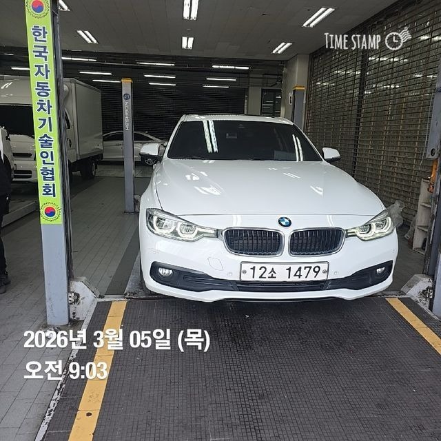 BMW 3-Series 2018 — inspection photo 1