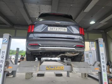 Kia Sorento 2021 — inspection photo 2