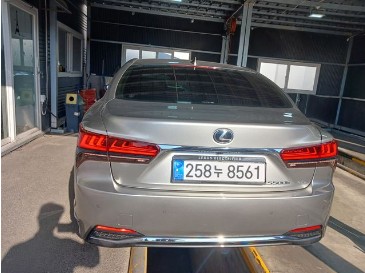 Lexus LS 2023 — inspection photo 2