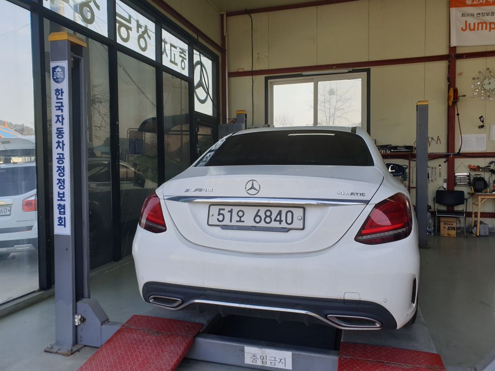 Mercedes-Benz C-Class 2019 — inspection photo 2