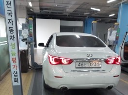 Infiniti Q50 2016 — inspection photo 2