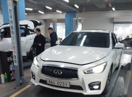 Infiniti Q50 2016 — inspection photo 1