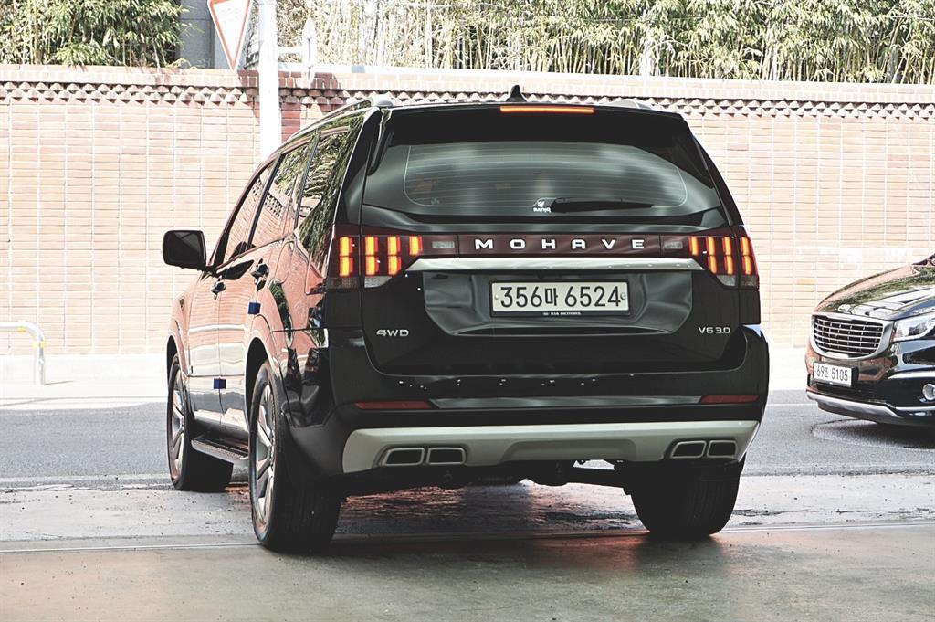 Kia Mohave 2020 — inspection photo 2