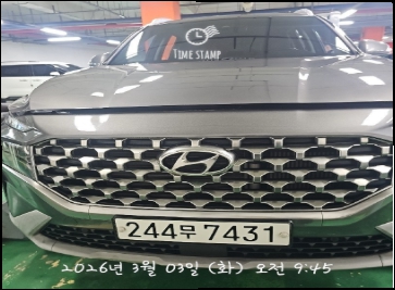 Hyundai Santafe 2022 — inspection photo 1