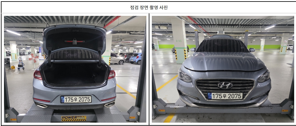 Hyundai Grandeur 2019 — inspection photo 2
