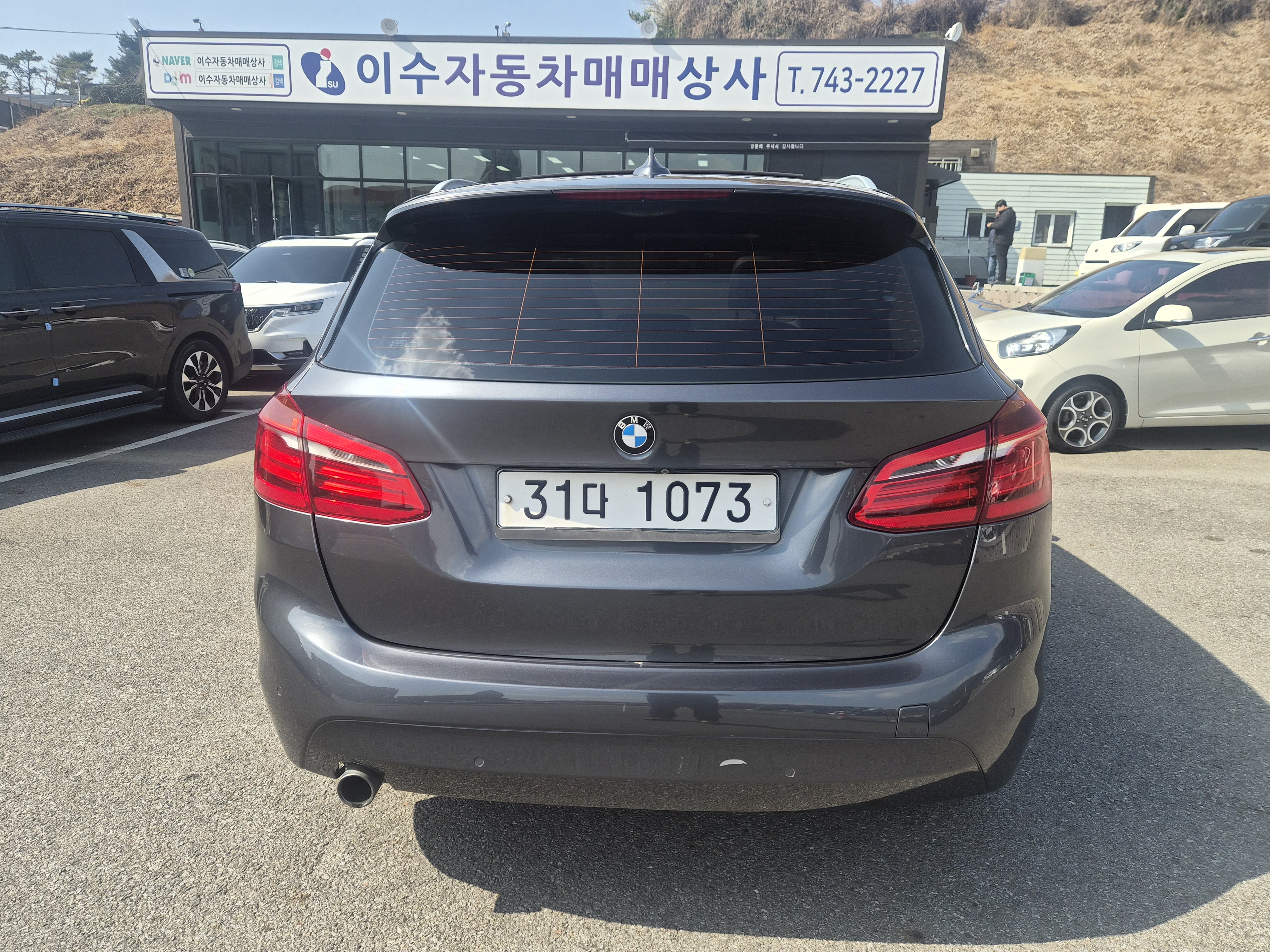 BMW 2-Series 2017 — inspection photo 2
