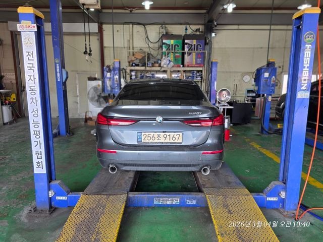 BMW 2-Series 2021 — inspection photo 2
