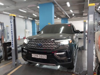 Ford Explorer 2020 — inspection photo 1