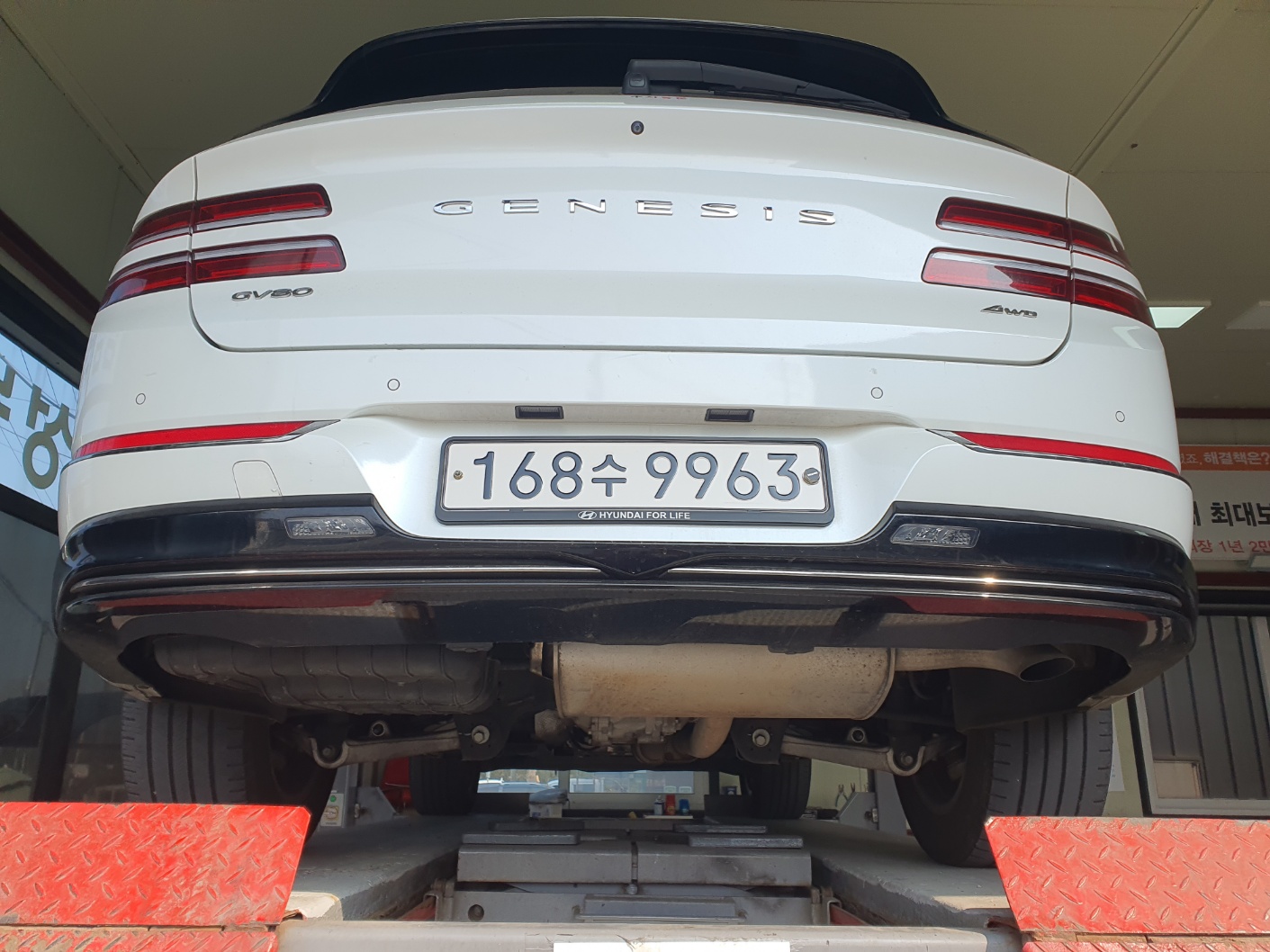 Genesis GV80 2020 — inspection photo 2
