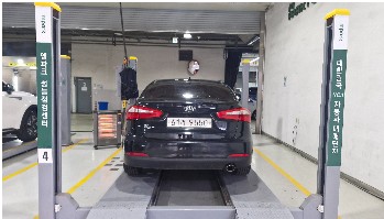 Kia K3 2014 — inspection photo 2
