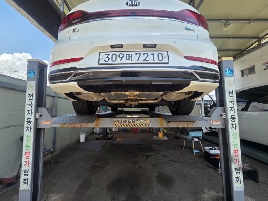Kia K7 2020 — inspection photo 2