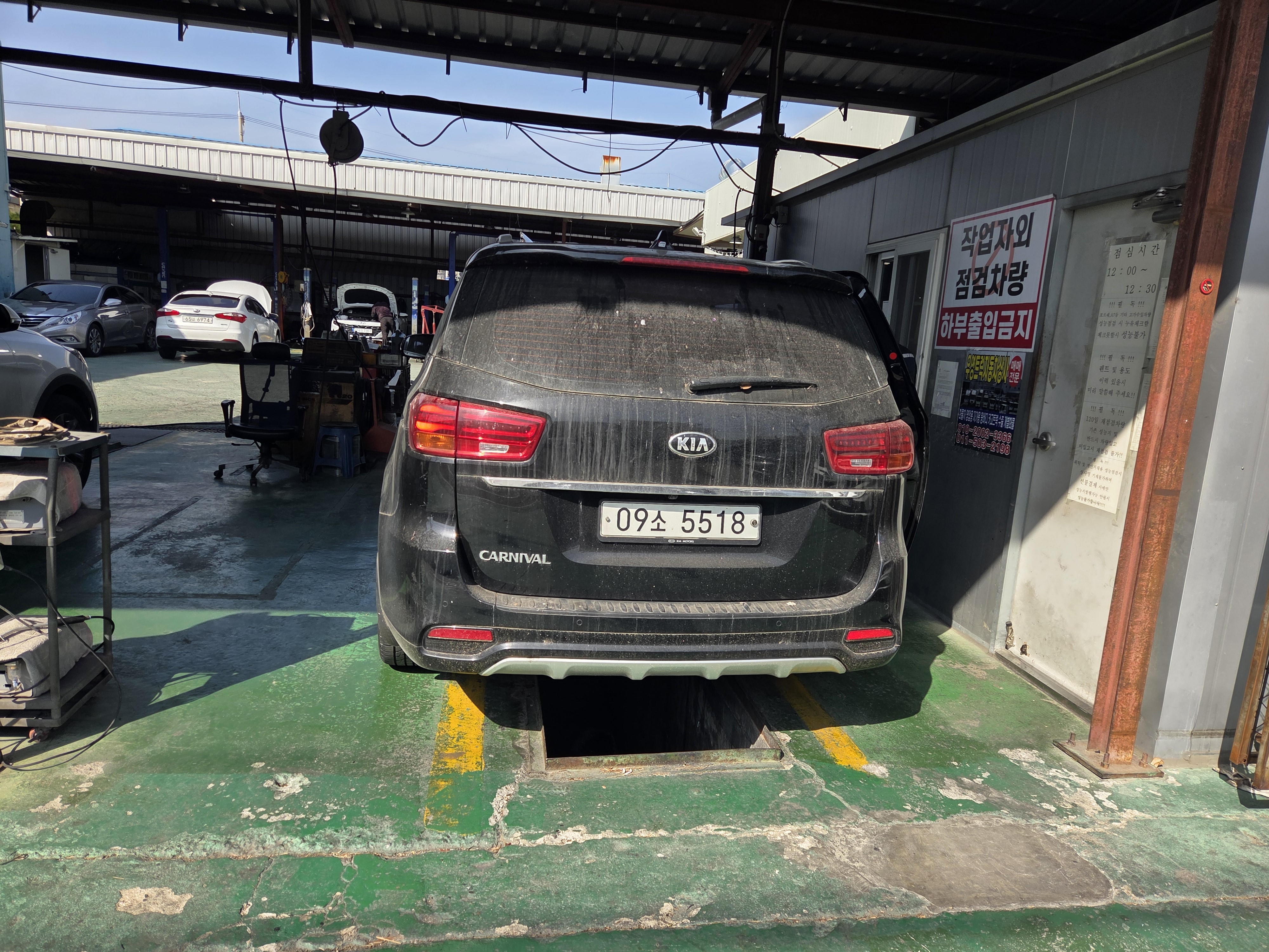 Kia Canival 2019 — inspection photo 2