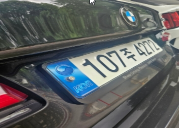 BMW 5-Series 2022 — inspection photo 2