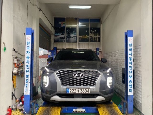 Hyundai Palisade 2022 — inspection photo 1
