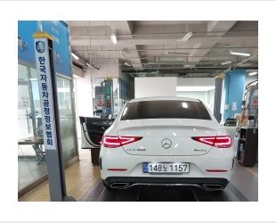Mercedes-Benz CLS-Class 2021 — inspection photo 2