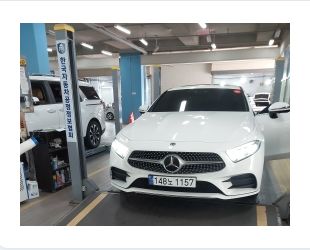 Mercedes-Benz CLS-Class 2021 — inspection photo 1