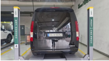 Hyundai Staria 2022 — inspection photo 2